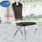 Home Furniture Throne Hotel Table Chair Y-621# thumbnail-1