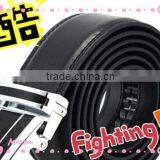 Belt Pvc Leather thumbnail-1