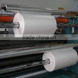 Polyester (PET) Thermal Lamination Film thumbnail-2
