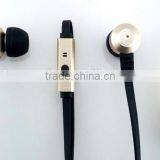 Top Selling FT-866 In-Ear Stylish Aluminium Stereo Earphone thumbnail-1