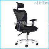 889-2A 2016 Blue Wholesale High-tech Comfortable Ergonomic Office Chair Supplier's Choice thumbnail-3
