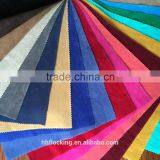 Soft Double-sided Green Flock Fabric for Handbag Shoes Boots