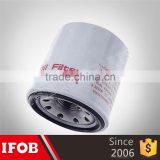 Ifob High quality Auto Parts manufacturer oil filter wrench sizes For J10Z 15208-ED50A