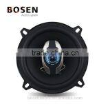 auto car audio 5 inch coaxial car speakers LB-PS5502T