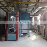 Bazhou Xinruide Metal Structure Product Limited Company company overview - view 3 thumbnail