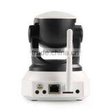 China New Style ip ir Cameras thumbnail-2