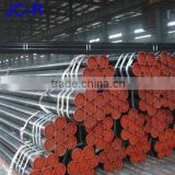 hot rolled seamless pipe id 45