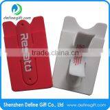 Silicone Cell Phone Card Holder With Stand thumbnail-2