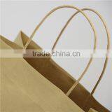 XG-PBG026 2016 New Fancy Cheap Machine Making Kraft Paper Bag Supplier thumbnail-6