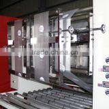 Jumbo Roll Bottom Sealing Bag Machine With Heat Slitting Station