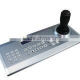 Videoconference --Digital Auto Video Tracking System thumbnail-1