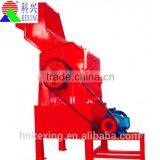 Large capacity metal crusher with low price