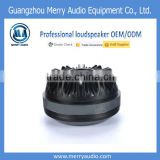 110w 72mm outdoor sound system professional driver unit horn speaker