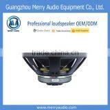 MR18-5D 750W 96dB Stage Using Woofer Speaker Unit,18inch Ferrite Ring Loudspeaker Driver thumbnail-2