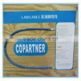 Best Copartner Lan Cable thumbnail-5