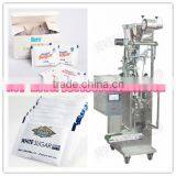 White Sugar Automatic Packaging Machine thumbnail-2