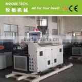 Conic Twin Screw PVC Extruder thumbnail-1