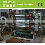 PVC PP Sheet machine / plastic sheet machine / wave roof sheet machine                        
                                                Quality Choice