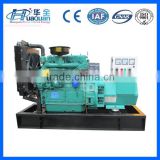 Hot! 15kw diesel generator from Weifang
