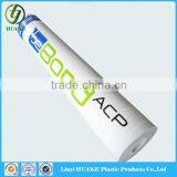 Pe Protective Film For Ppgi For Prepainted Galvanized Steel thumbnail-4