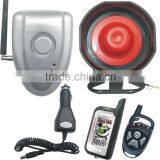 Wireless Car Alarm System thumbnail-1