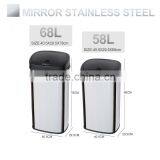 8 10 13 Gallon Infrared Touchless Dustbin Stainless Steel Waste Bin Auto Infrared Garbage Cans SD-007 thumbnail-3