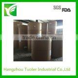 HZTL PE Coated Virgin Paper /PE Coated Laminated Paper thumbnail-5