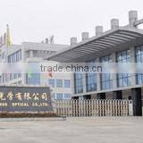 Jiangsu Youli Optics Spectacles Co., Ltd. company overview - view 1 thumbnail
