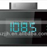 Mini FM Transmitter With LCD-Display for Iphone 4S thumbnail-1