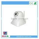 Cloud IP Camera, DZX-IP01