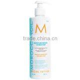 Natural Intense Hydrating Moroccan Argan Oil Hair Treatment for Frizzy ,dry Hair thumbnail-5