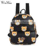 China Factory Cheap School Bag Girls Fashion High School Backpack Supplier's Choice