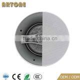 HC-650Z 125W High Quality Kevlar Speakers thumbnail-2