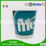 100% Virgin Wood Pulp Cup Stock Paper Cup thumbnail-2