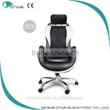 Office colorful and adjustable OEM COLOR office new coming noble kneading massage chair