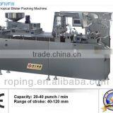 Automatic Blister Packing Machine (DPP-250) thumbnail-1