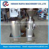 Almond Butter Grinding Machine/Colloid Mill/Nut Grinder