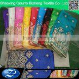 Cheap Embroidery Design African Sequin George Wrapper for Party Dress thumbnail-1