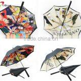 Sword Umbrella With Onepiece Design thumbnail-1