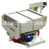 MGCZ SERIES PADDY SEPARATOR