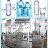 Beverage Bottle Cap Making Machine/bottle Filling Equipment/bottle Filling Equipment thumbnail-1