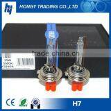 Super Bright HID Xenon Lamp H7 NEW Wireless Disconnectable High Bright HID Xenon thumbnail-1