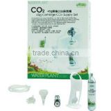 promotion taiwan ISTA CO2 diffuser gift set I-672 for plant aquarium