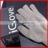 Cheap Paper Custom Black Glove Packaging Box Wholesale