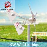HOPEFUL Hot Sale High Quality 1kw Wind Turbine System for Home Use thumbnail-3