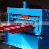 Steel Roofing Sheets