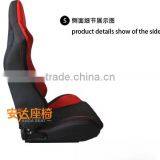 RECARO PVC Leather Cinema Seats Cinema Hall Seats Home Cinema Racing Seat Car Seat AD-2 thumbnail-5