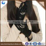 Fancy Women Wool Lined Black Sheepskin Leather Touchscreen Gloves With Zipper thumbnail-1
