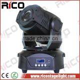 motorized stage lighting disco light spot 60w led moving head