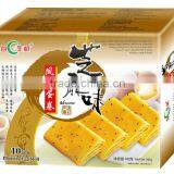 Phoenix Egg Rolls(seamen) thumbnail-1